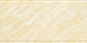 Plocica NP6596A 300x300