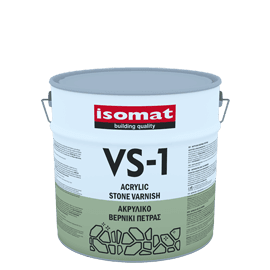 VS 1 5